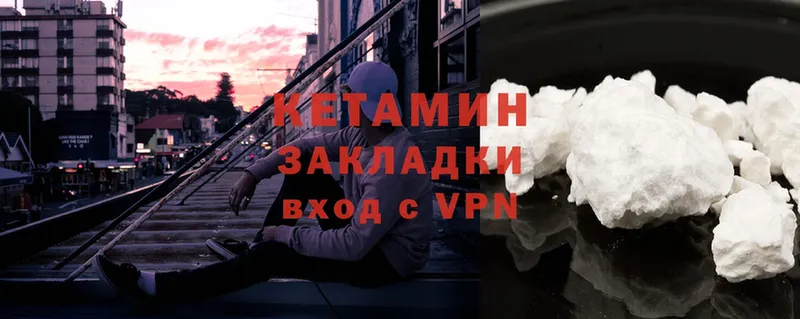 Купить наркотики сайты Гусиноозёрск Cocaine  Alpha PVP  Гашиш  Бошки Шишки  Амфетамин  Мефедрон 